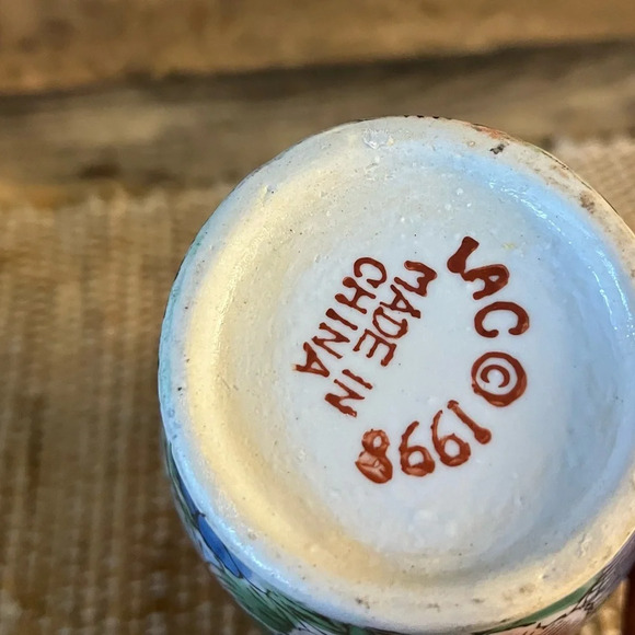 Small Floral‎ Vase - Picture 6 of 6